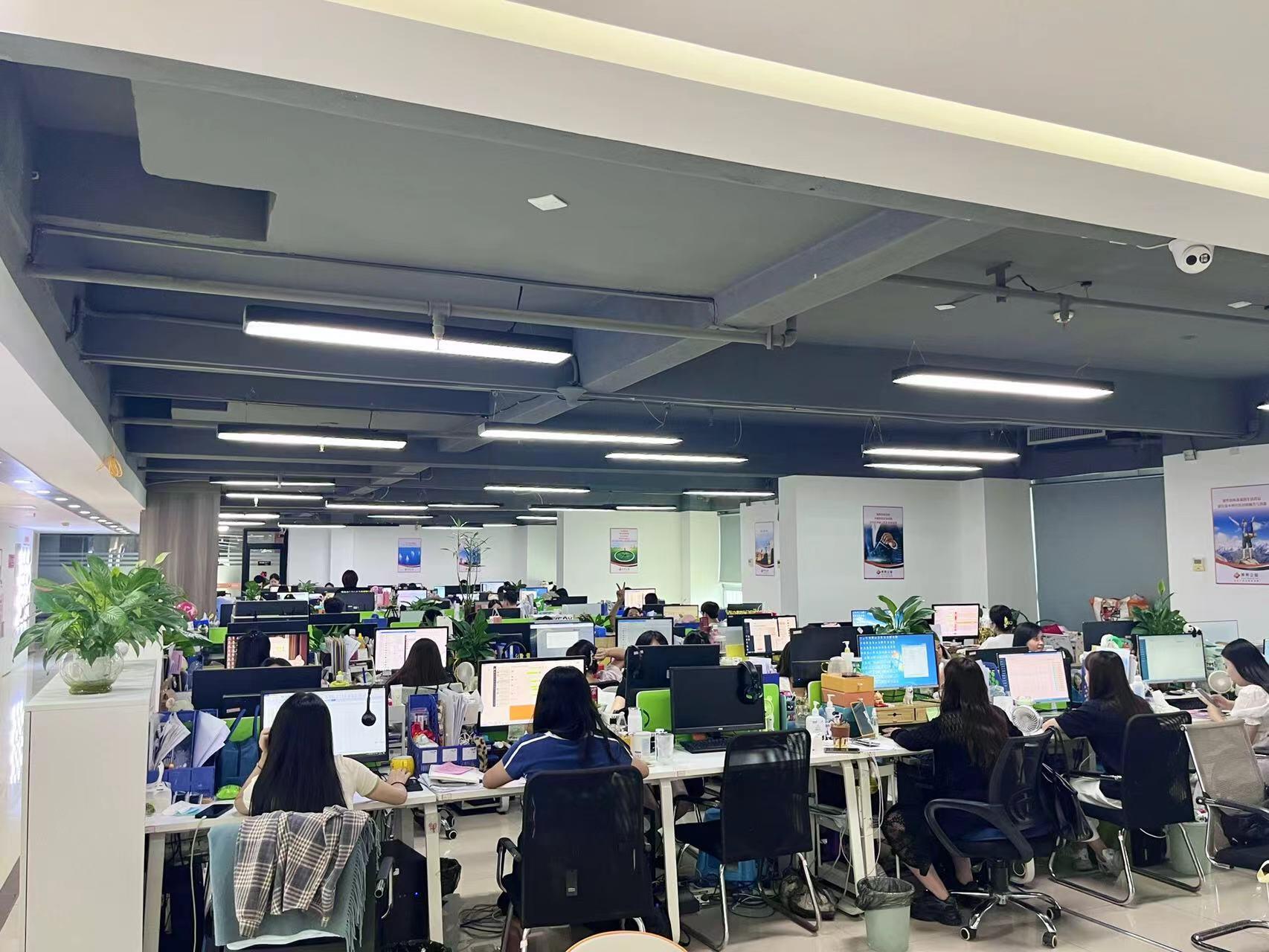Seebest Office Seebest Office